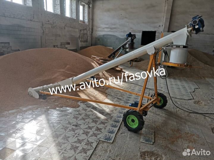 Дозатор весовой с эл приводом для фасовки