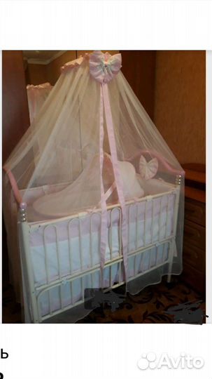 Кровать с балдахином