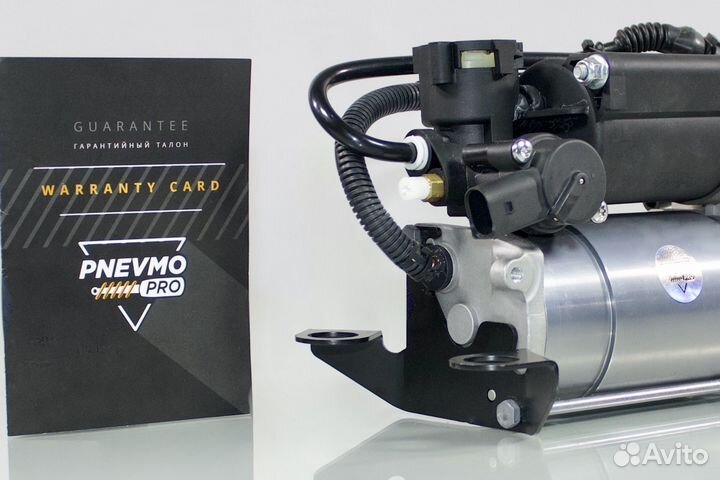 Компрессор пневмоподвески Audi A6 C6 Allroad 4F