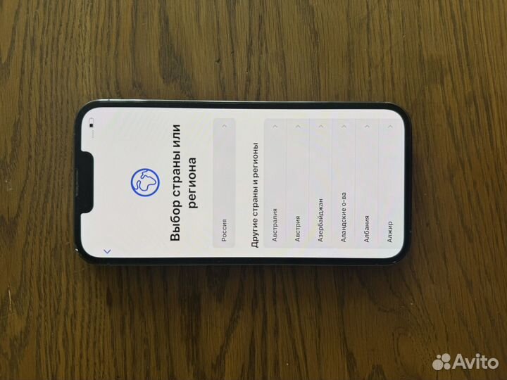 iPhone 13 Pro, 256 ГБ