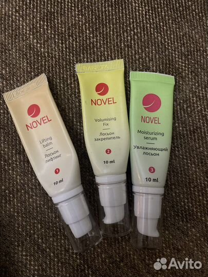 Набор для бровиста