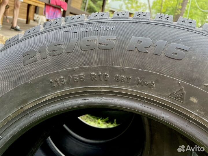 Pirelli Formula Ice 265/65 R16 98T