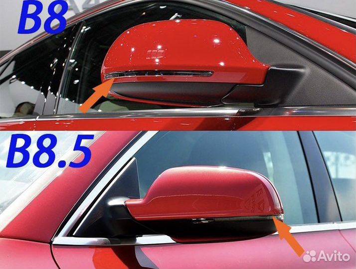 Динамические поворотники Audi A3 A4 A5 A8 RS3 RS4