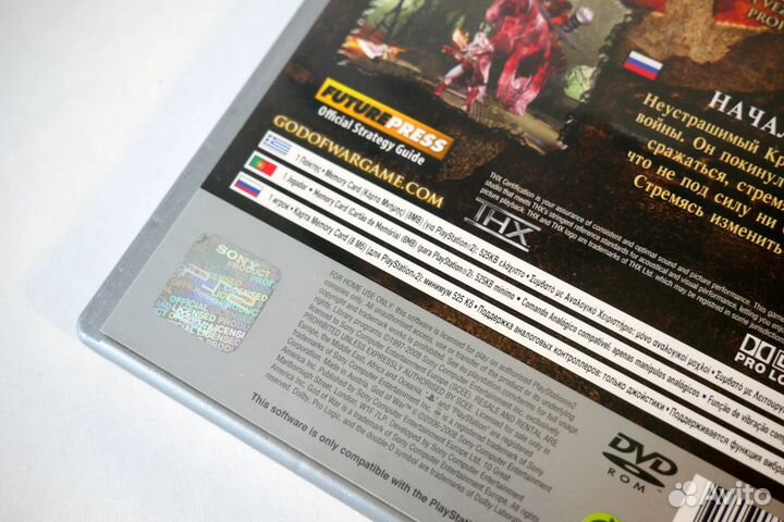 Диск God of War II PS2 Лицензия