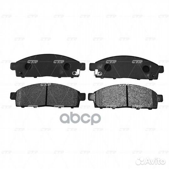 CKM-71 Колодки тормозные дисковые перед G