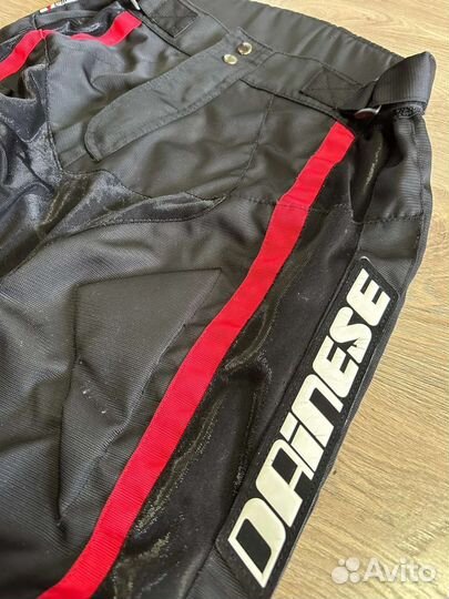 Мотоэкипировка текстиль