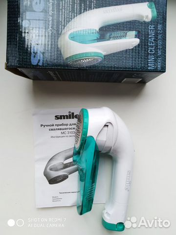 Машинка от катышек