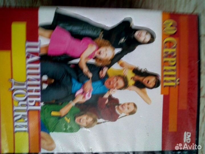 Детские мультфильмы