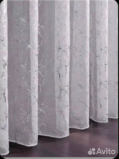 Тюль под лён с серебристыми молниями 270*500