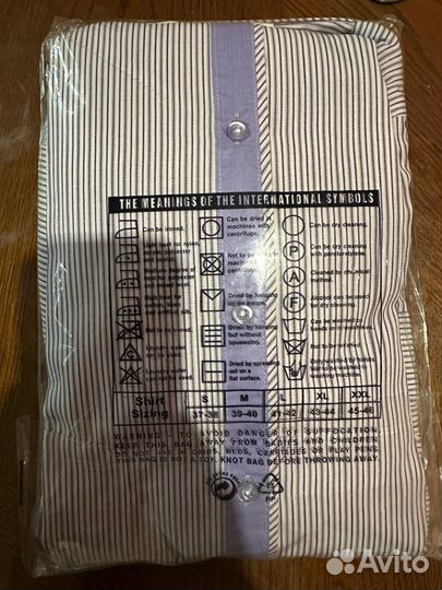 Рубашка мужская