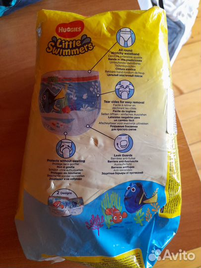 Подгузники для бассейна новые