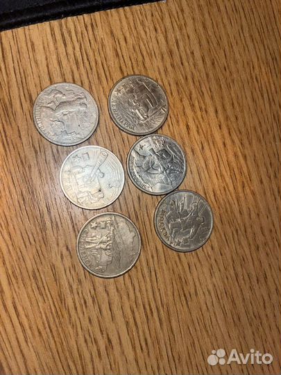 Продам монеты 2 рубля 2000 год