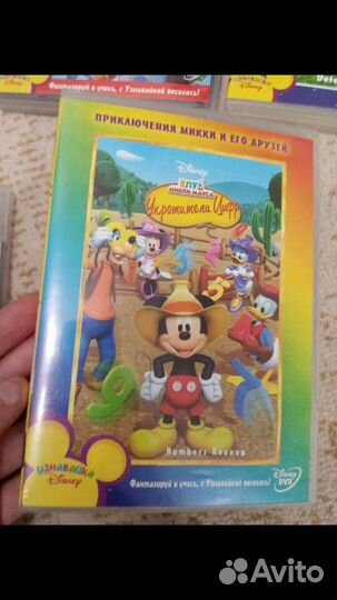 Коллекция приключений микки мауса на двд