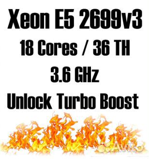 Intel Xeon e5-2699v3 18(36)