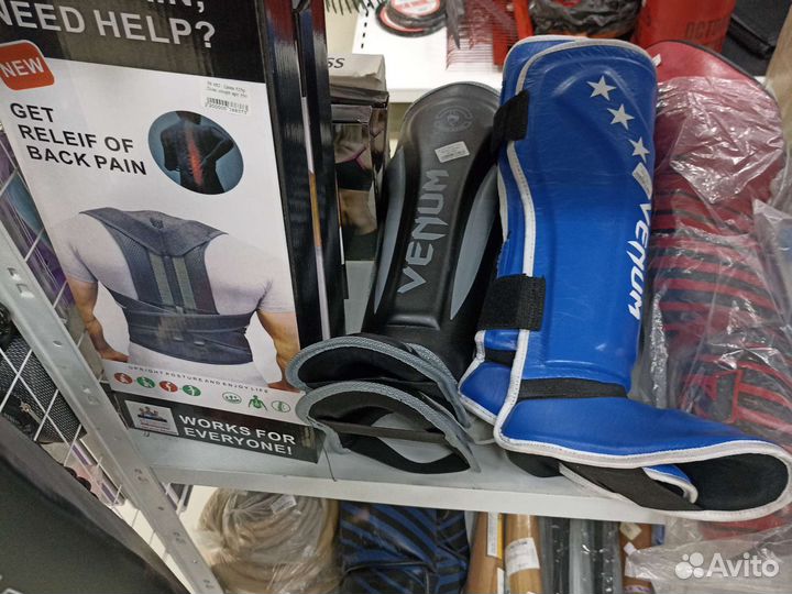Спортивный инвентарь