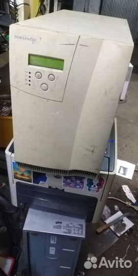 Поверваре 9120