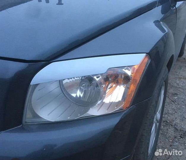 Реснички на dodge caliber