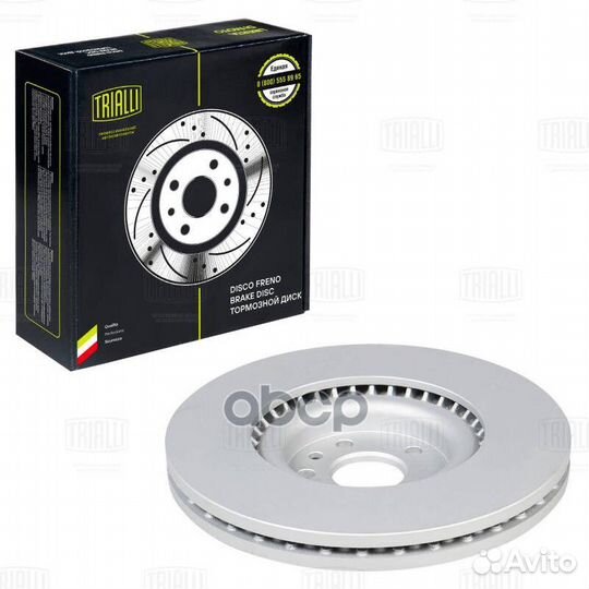 Диск тормозной land rover discovery 14/evoque 17