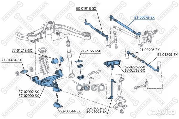 53-00075-SX тяга рулевая центральная мв W140 a