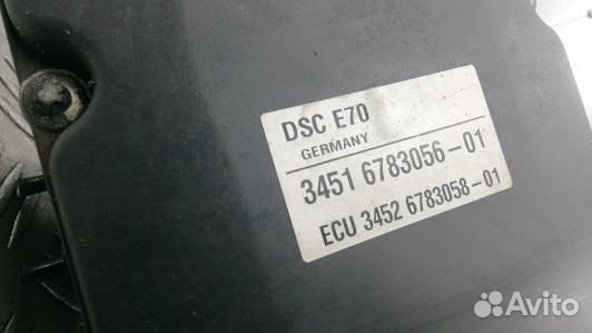 Блок ABS BMW X5 E70 (4BA13KW01)