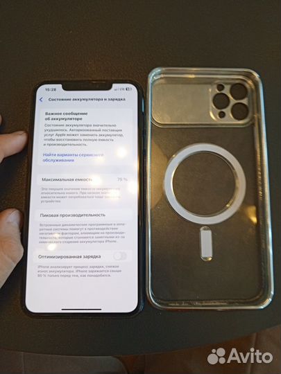 iPhone 11 Pro Max, 256 ГБ