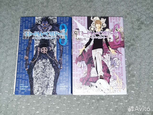 Манга Тетрадь Смерти тома 3,6