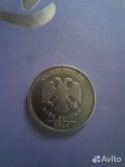 Коллекционерам