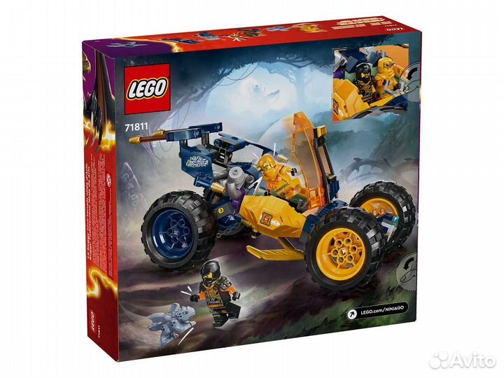 Конструктор lego Ninjago 71811 Внедорожник Арина