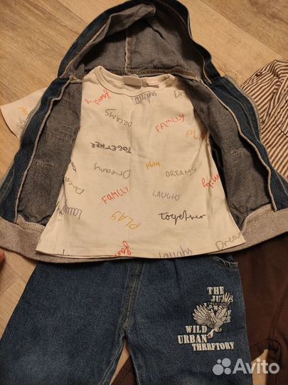Пакет одежды комплекты для мальчика 86-92