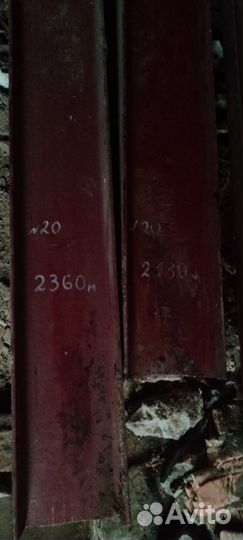 Швеллер 200 бу