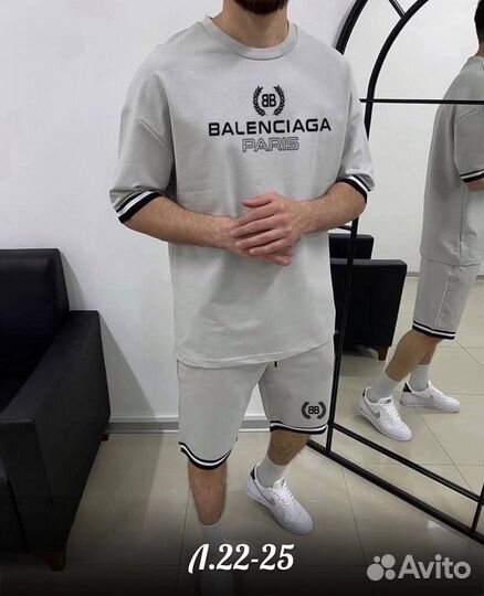 Спортивный костюм мужской Balenciaga летний