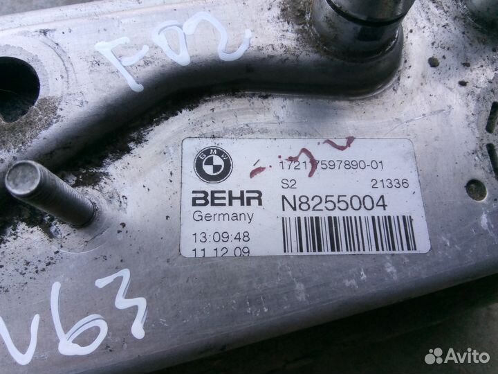 Радиатор маслоохладителя бмв 750 Ф01 Ф02 F01 F 02