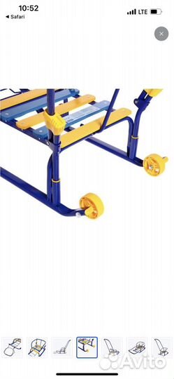 Санки новые