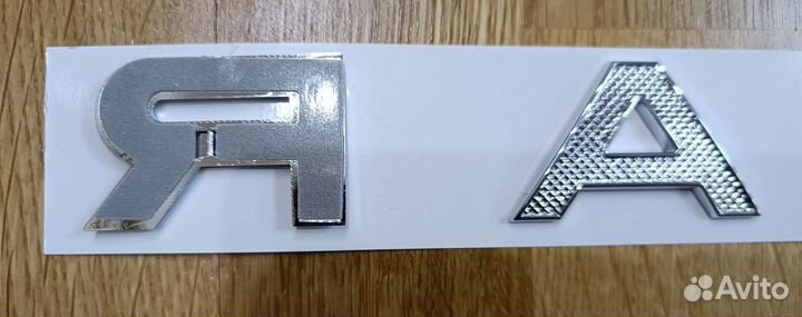 Буквы Range Rover. Автобиография