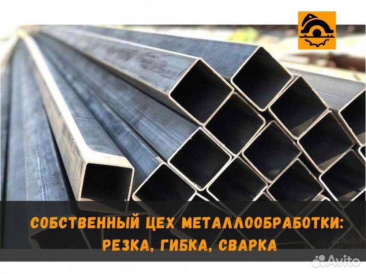 Труба профильная 40х20