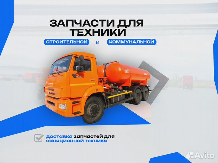 Гидрораспределитель 03Р40-1А1A1A1 GKZ1