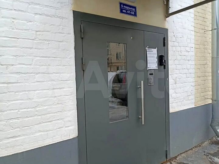 Квартира-студия, 13,6 м², 1/5 эт.