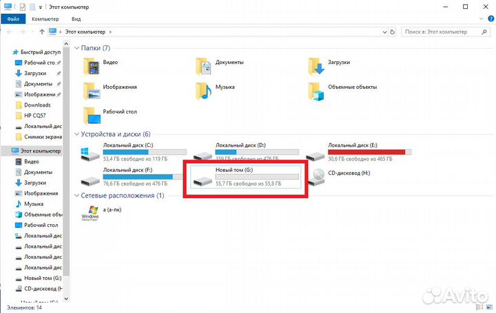 Ретро HDD IDE 2,5 для ноута. 60 Gb (Редкость)
