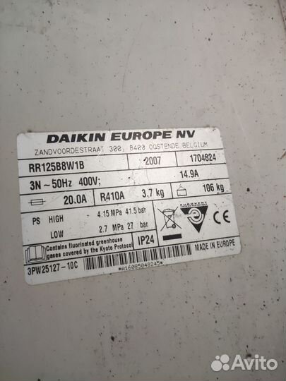 Наружные блоки кондиционера haier, daikin