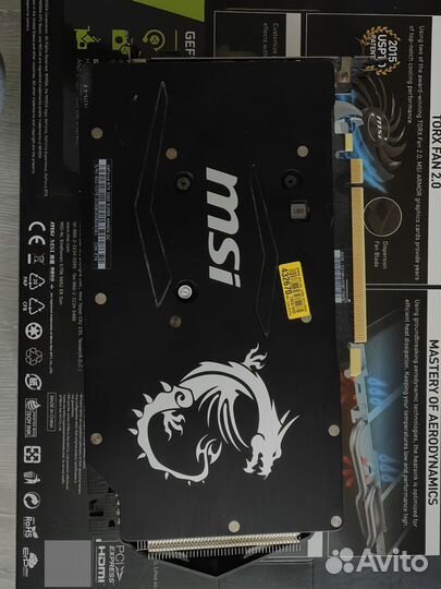 Видеокарта rtx 2060 super msi