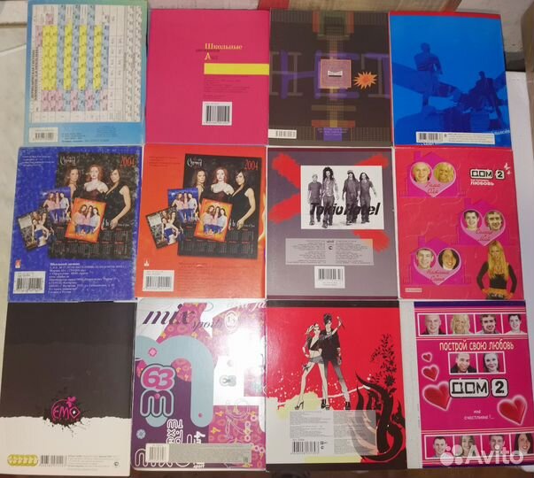 Дневники и тетради ретро