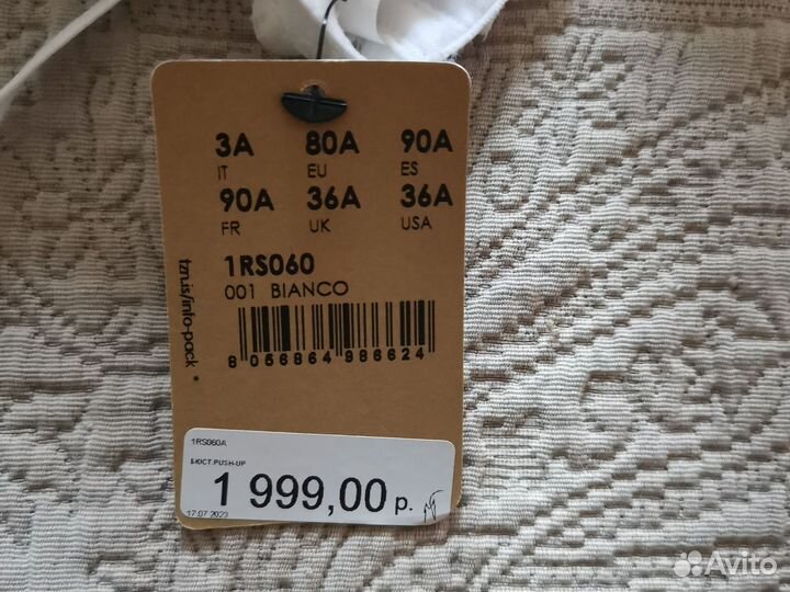 Бюстгальтер tezenis р 75B,80A,75C,70B,75A