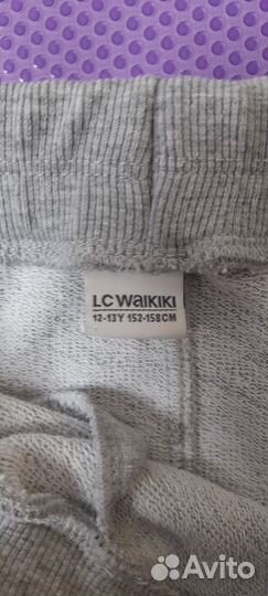 Спортивные штаны,чуть утепленные