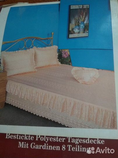 Новый комплект покрывало и наволочки