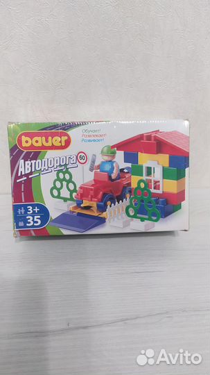 Конструктор