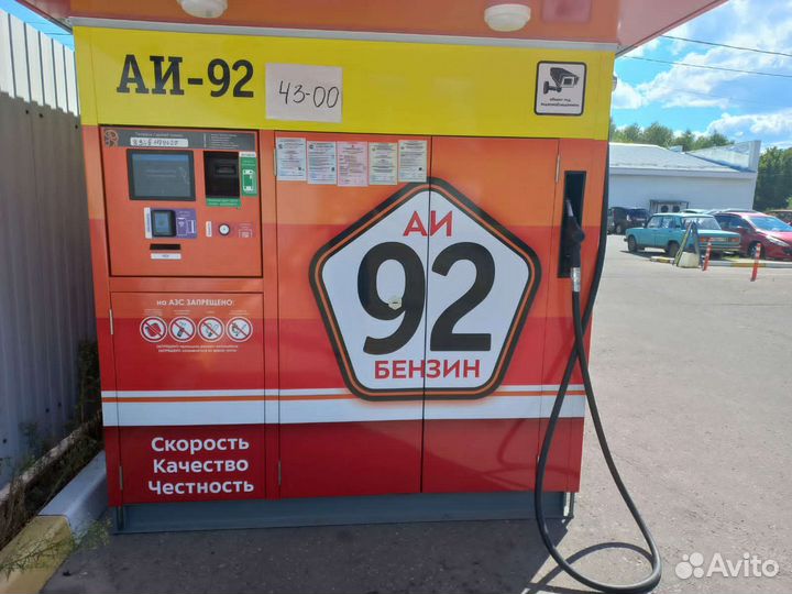 АЗС самообслуживания