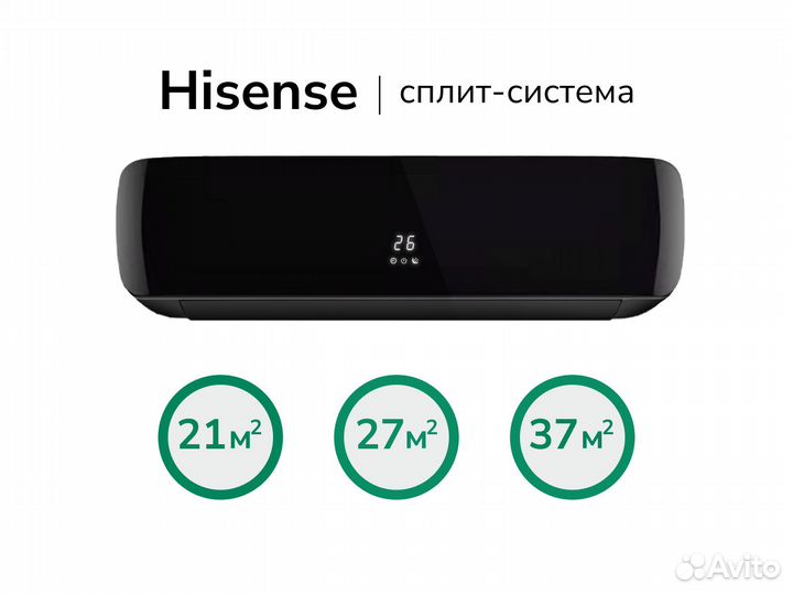 Кондиционер / Кондиционер с установкой