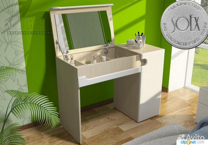 Туал-й стол Палермо,Туал-й стол Мальта,Тумба Сканд