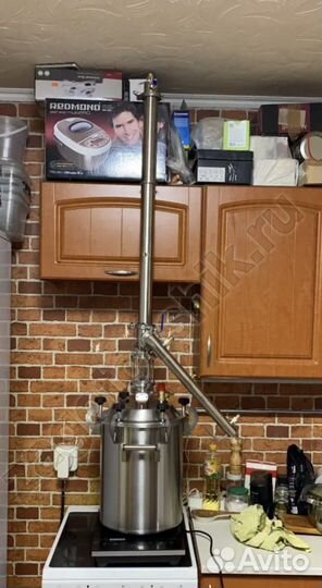 Самогонный аппарат-дистиллятор 37 литров