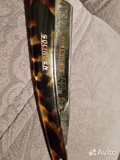 Опасная бритва solingen